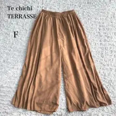 テチチテラス　ワイドフレアパンツ　ブラウン　FREE ヒダあり　ウエストゴムのサムネイル