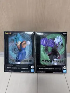 ドラゴンボール MATCH MAKERS ベジット 合体ザマス フィギュア