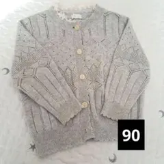 Item thumbnail for item a5e65eed-1e8d-4a7d-bedb-b2c686542f29