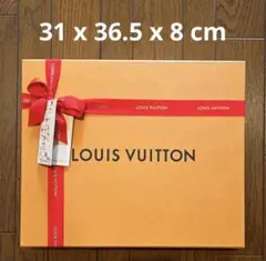 LV ルイヴィトン 空箱 (マグネットギフトボックス) 収納袋とリボン付き