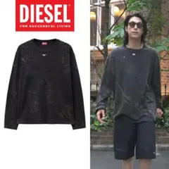 【モーガン蔵人さん着用】DIESEL T-Crane-Ls ブラック 定価4.6万】DIESEL モーガン着用 T-Crane-Ls-N2 S - メルカリ