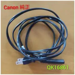 Canon キャノンプリンター　MG7730電源ケーブル 型番QK16861
