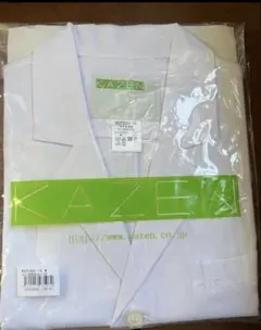 KAZEN 白衣　診察衣
