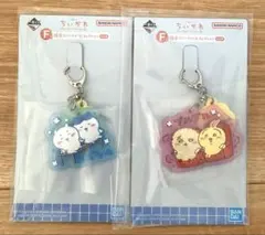 ペリカンドライブ様 リクエスト 2点 まとめ商品