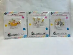 にゃんこ先生　あやかし遊園地　アクリルチャーム　新品　未使用　木馬　カート　3個