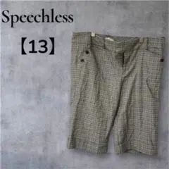 美品⭐︎ Speechless 【13】グレー チェック ショートパンツ
