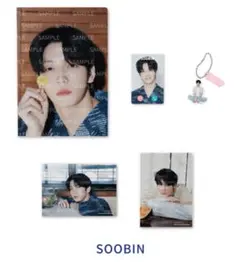 TXT トゥバ ミニフォト バインダー コンプ SHINE コンプリート 美品 TXT トゥバ ミニフォト バインダー コンプ SHINE コンプリート 美品