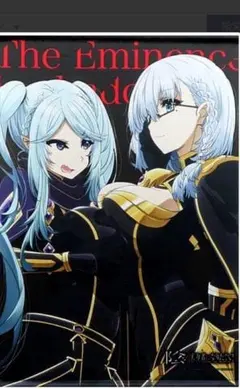 陰の実力者になりたくて! 全巻セット 漫画 コミックス コミック】陰の実力者になりたくて！(1～16巻)セット | 全巻