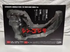 S.H.MonsterArts シン ゴジラ 第四形態 夜間戦闘形態 2016