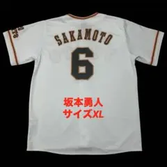 2012年 majestic MARINERS 川崎宗則 vtg ユニフォーム - メルカリ