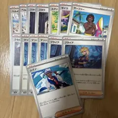 ポケモンカード サポート まとめ売り