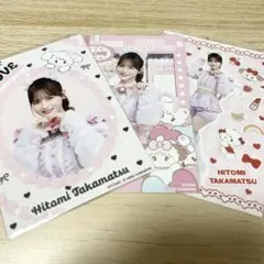 みぃ様 リクエスト 3点 まとめ商品