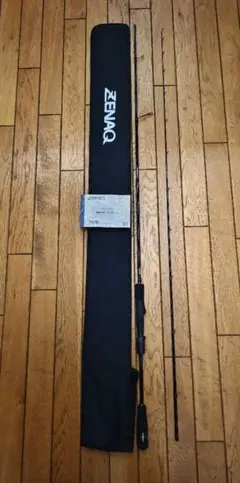 Item thumbnail for item 736abf7c-b4f0-4d36-8969-7e96343b53df