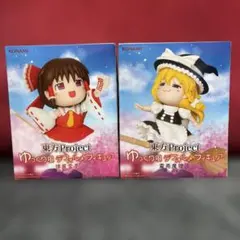 2026年最新】霧雨魔理沙フィギュアの人気アイテム - メルカリ