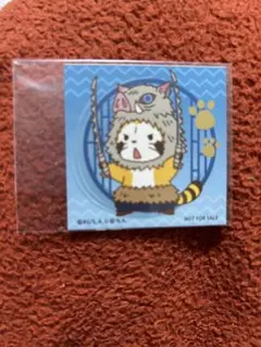 鬼滅の刃 ラスカルコラボ 特典 ステッカー 嘴平伊之助