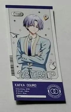 2025年最新】大黒可不可の人気アイテム - メルカリ