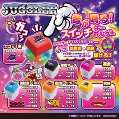 2026年最新】軍艦マーチの人気アイテム - メルカリ