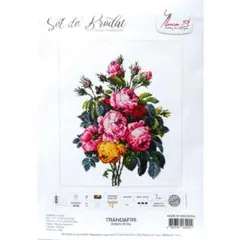 Item thumbnail for item 94c40264-5b62-47fe-87a9-fdef09d5c287