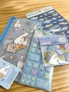 《正規品》シナモロール タイルシール ポーチ など4点セット☆ シナモン