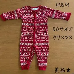 H&M クリスマス柄ロンパース 80サイズ