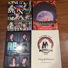 2026年最新】キンプリdvdの人気アイテム - メルカリ