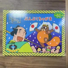 user_f702b9ec様 リクエスト 3点 まとめ商品