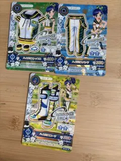匿名配送　アイカツカード ハイパースタイルセット 3点