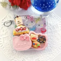 ガチャ詰めポーチ‪☆仲良しドロップチャーム・スイーツセット【ピンク】