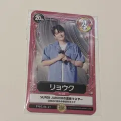 さ*と様 SUPER JUNIOR スペシャルキット・トレカ SUPER JUNIOR スペシャルキット FC会員特典 トレカ ウニョク - メルカリ