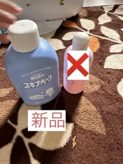 Item thumbnail for item 44a3a491-821f-4fe3-8125-a737140b9ffa