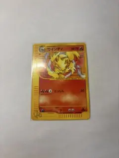 カリンのブースター ○ ポケモンカード☆VS 089/141 - メルカリ