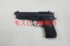 モスビー様専用　クラウン　M92F　14ミリ逆ネジ加工　依頼品　10禁のサムネイル