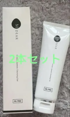 Item thumbnail for item 8ea53c51-533f-4904-b1a4-587139aaa599