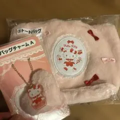 サンリオくじ　トートバッグ&バッグチャーム