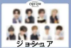 seventeen ケレン カラットゾーン CARATZONE トレカ ドギョム - メルカリ