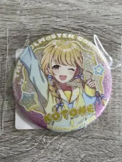 学園アイドルマスター　缶バッジ　DMMスクラッチ　藤田ことね