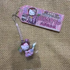 希少】ご当地キティ 根付け 山梨 グレープフェアリー - メルカリ
