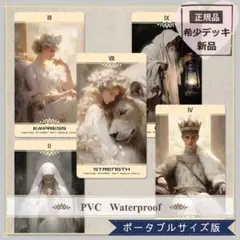 Ruu様 リクエスト 2点 まとめ商品