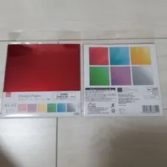 Item thumbnail for item 0b02fa72-c0c0-437a-b4e5-e2eb06edb295