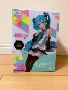 kamonegi様 リクエスト 2点 まとめ商品