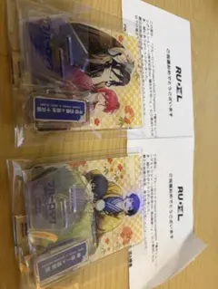 爽*様 ブルーロック PWC アクリルスタンド ハピネス・ブライダル 帝襟アンリ 爽*様 ブルーロック PWC アクリルスタンド ハピネス・ブライダル 帝襟