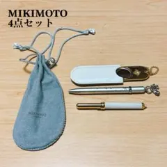 MIKIMOTO ミキモト 4点セット 手鏡 ボールペン ブラシのサムネイル