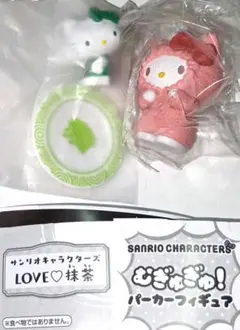 サンリオキャラクターズLOVE♡抹茶＆むぎゅぎゅ！パーカーフィギュア（キティ）