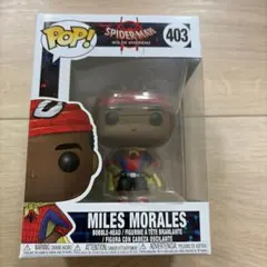 【超希少品】Funko Pop! マイルズ モラレス ファンコ