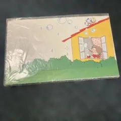 Item thumbnail for item c20949de-eaa2-4936-901b-b1b806345b18