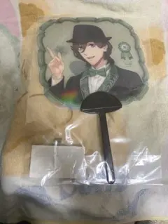 うたプリ 15th anniversary クリアうちわ 鳳瑛二 - メルカリ