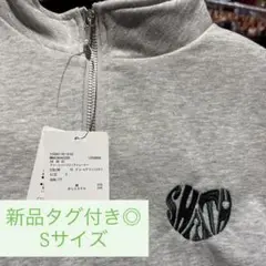 【新品タグ付き◎】shirita ハーフアップジップトレーナー　グリーン×グレー