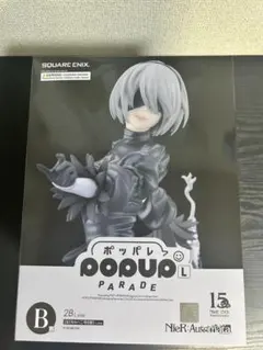 NieR ニーアオートマタ 15周年くじ B賞 2Ｂ フィギュア