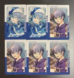 プロセカ　青柳冬弥　23c エピカ