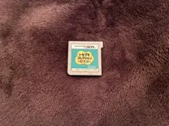 トモダチコレクション 新生活